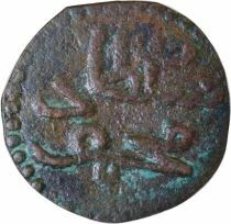 Beylik of Tunis, Mahmud I - Qafsi - 1730 / 1754 Tunis