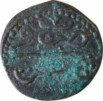 Beylik of Tunis, Mahmud I - Qafsi - 1730 / 1754 Tunis