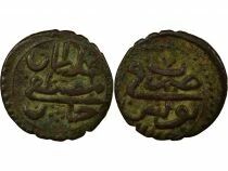 Beylik of Tunis, Mustafa III - Burbe - 1174 AH (1761 / 1762) Tunis