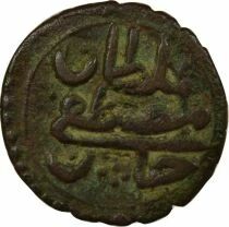 Beylik of Tunis, Mustafa III - Burbe - 1174 AH (1761 / 1762) Tunis