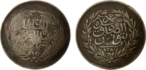Beylik of Tunis, Sadok Bey - Countermarked 2 Silver Rial  - 1878