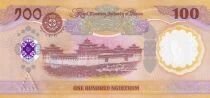 Bhoutan 100 Ngultrum - Jigme Khesar Namgyel Wangchuck - 2026