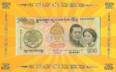 Bhoutan 100 Ngultrum J. Doriji Wangchuk - Mariage Royal - 2011