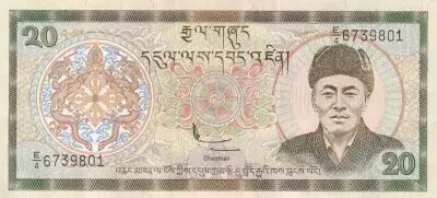 Bhoutan 20 Ngultrum - J. D. Wangchuk - Palais Paro - 2000 - S�rie E4