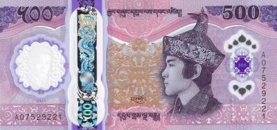 Bhoutan 500 Ngultrum -  Roi Jigme Khesar Namgyel Wangchuck - 2026