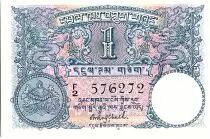 Bhutan 1 Ngultrum,  Dragons - 1974 - P.1