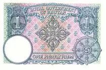 Bhutan 1 Ngultrum,  Dragons - 1974 - P.1