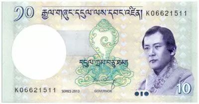 Bhutan 10 Ngultrum J. Singye Wangchuk - Paro Palace (Hybrid 2013)