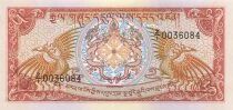 Bhutan 5 Ngultrum - ND (1985-92) - Replacement - P.14a