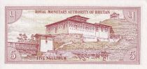 Bhutan 5 Ngultrum - Royal emblem - Paro Dzong palace - ND (1985) - Serial C.1 - P.14a