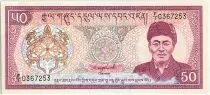 Bhutan 50 Ngultrum,  Jigme Dorji Wangchuk - 1986 - P.17 a