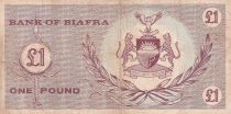 Biafra 1 Pound - Palm  - 1967 - Serial AB - P.2