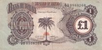 Biafra 1 Pound - Palm Tree - ND (1968-1969) - Serial BB