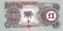 Biafra 1 Pound - Palm Tree - ND (1968-1969) - Serial ND