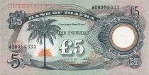 Biafra 5 Pounds - ND (1968-1969) - P.6