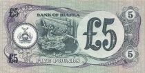 Biafra 5 Pounds - ND (1968-1969) - P.6