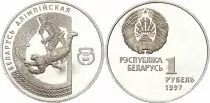Bielorussia 1 Kreuzer, Franz II - Arms - 1816 A