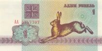 Bielorussia 1 Rouble - Hare - 1992 - P.2