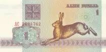 Bielorussia 1 Rouble - Rabbit - 1992 - Serial AC