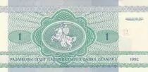 Bielorussia 1 Rouble - Rabbit - 1992 - Serial AC
