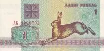 Bielorussia 1 Rouble - Rabbit - 1992 - UNC - P.2