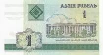 Bielorussia 1 Ruble Academy of Sciences - 2000