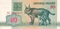 Bielorussia 10 Roubles - Lynx - 1992 - UNC - P.5