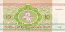 Bielorussia 10 Roubles - Lynx - 1992 - UNC - P.5