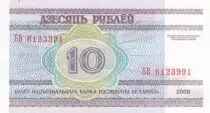 Bielorussia 10 Roubles - National Library - 2000