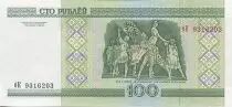 Bielorussia 100 Roubles Bolshoi Opera - UNC - 2000