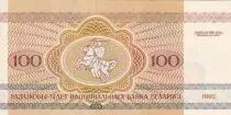 Bielorussia 100 Rubles - Bison - 1992 - UNC - P.8
