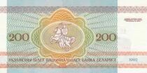 Bielorussia 200 roubles - Gare de Minsk-Pasa?yrski - Guerrier &laquo; Pahonia &raquo; &agrave; cheval - 1992 - Serial AC
