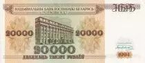 Bielorussia 20000 Roubles - National bank - Pagonya - 1994 - AU - P.13