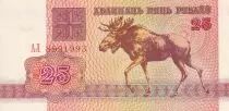 Bielorussia 25 Rubles - Caribou - 1992 - UNC - P.6