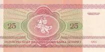 Bielorussia 25 Rubles - Caribou - 1992 - UNC - P.6