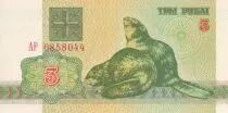 Bielorussia 3 Rubles - Marmot - 1992 - UNC - P.2
