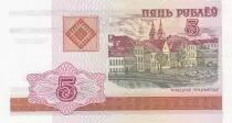 Bielorussia 5 Roubles Minsk lower city - 2000