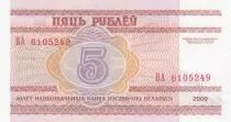 Bielorussia 5 Roubles Minsk lower city - 2000