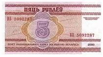 Bielorussia 5 Roubles Minsk lower city - 2000