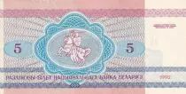 Bielorussia 5 Rubles - Wolf - 1992 - UNC - P.3