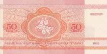 Bielorussia 50 Kapeek - Squirrel  - 1992 - UNC - P.1