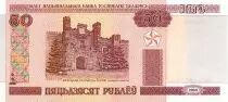 Bielorussia 50 Roubles Brest&acute;s tower - 2010