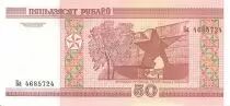 Bielorussia 50 Roubles Brest&acute;s tower - 2010