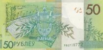 Bielorussia 50 Rubles - Mir Castle - 2020 - PB Series