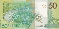 Bielorussia 50 Rubles - Mir Castle - 2020 - P.NEW