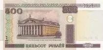 Bielorussia 500 Rubles Palace of Culture in Minsk - 2011 - Serial Ca