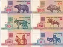 Bielorussia Lot 6 banknotes - 50 Kapeck to 100 rubles