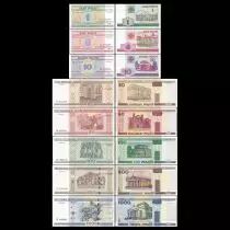 Bielorussia Lot of 4 banknotes - 1, 5, 10, 20, 50, 100, 500 & 1000 Rubles - Varieties years