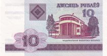 Biélorussie 10 Rublei - 2000 - P.23