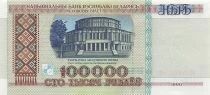 Bi&eacute;lorussie 100000 Roubles - 1996 - P.15